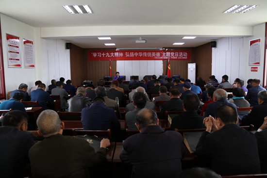 山东bbin宝盈集团驻外施工党支部与所在社区开展“学习十九大精神 弘扬中华传统美德”主题党日活动